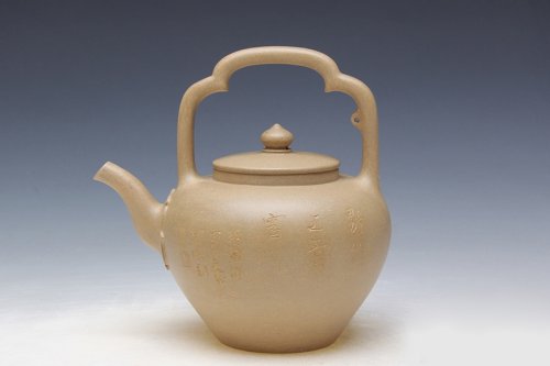 葛武英紫砂壶 菱花提梁 