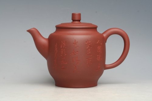 蒋升紫砂壶 金杯 