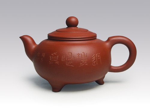 郭超刚紫砂壶 三足鼎炉 