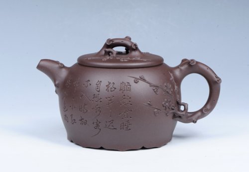 万庆元紫砂壶 冰清玉洁 