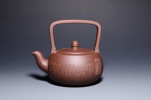 杨海蓉紫砂壶 汉风提梁 