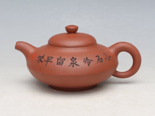 董建平紫砂壶 合欢 