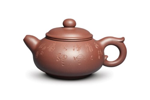 徐永君紫砂壶 福缘壶 