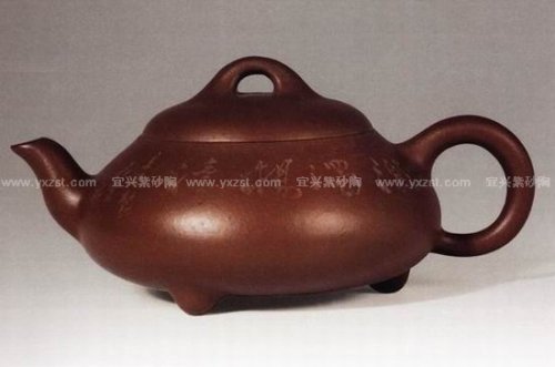 储立之紫砂壶 红石瓢壶 