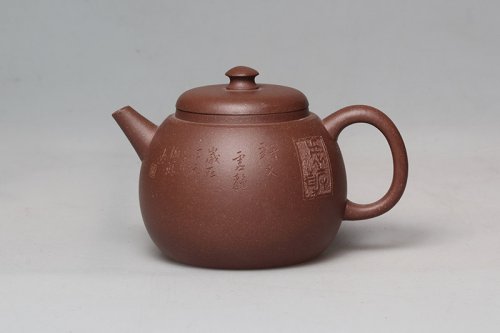 周曙峰紫砂壶 古意 
