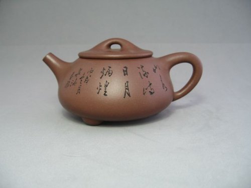 王杏军紫砂壶 石瓢壶 