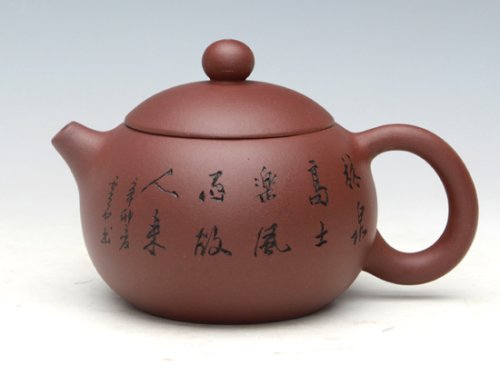 朱新南紫砂壶 倒把西施（紫泥）340ML 