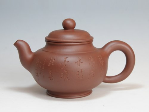 陈顺根紫砂壶 华容壶 