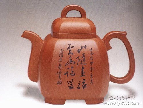 王福君紫砂壶 大福临八方壶 