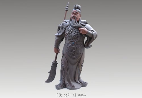 申屠国洪紫砂壶 关公（一） 