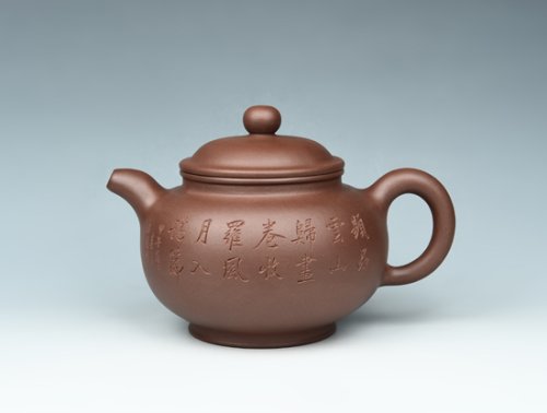 朱其大紫砂壶 大亨掇只 