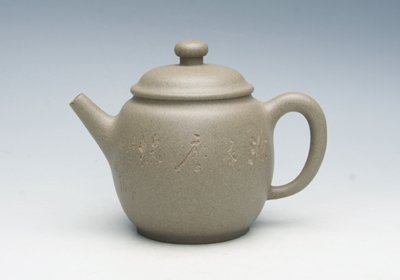 穆明龙紫砂壶 龙缘 