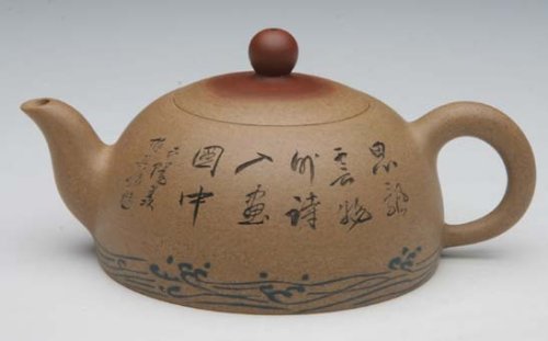 赵明敏紫砂壶 旭日东升壶 