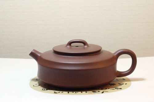 朱雪娇紫砂壶 周盘 