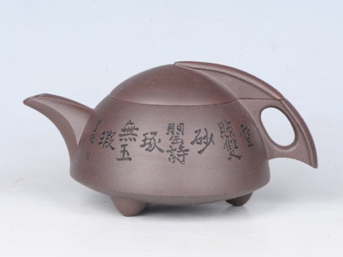 孙科紫砂壶 咏鹅 