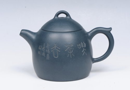 孙美雅紫砂壶 秦权 